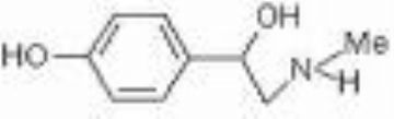 Citrus Aurantium P.E Synephrine 